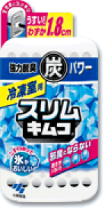 強力 脱臭剤の人気商品 通販 価格比較 価格 Com 強力 脱臭剤の人気商品 通販 価格比較 価格 Com