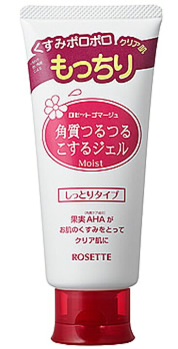 楽天市場 ロゼット ゴマージュ モイスト 角質つるつるこするジェル しっとりタイプ 1g ピーリングジェル ウェルネス ドラッグストア ウェルネス 楽天市場 ロゼット ゴマージュ モイスト 角質つるつるこするジェル しっとりタイプ 1g ピーリングジェル ウェルネス ドラッグストア ウェルネス
