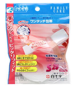 \@t@~[PA@FC@^b`с@S@25mm×3m@(1)