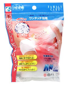 \@t@~[PA@FC@^b`с@M@50mm×3m@(1)