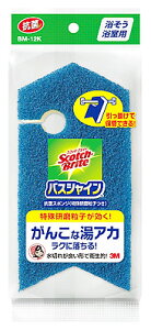 X[GWp@3M@XRb`EuCg@oXVC@RۃX|W@ꌤq@(1)@BM-12K