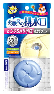 A[X@炭ns@C̔rp@sNk\h@hJrvX@(1)@kEJrh~