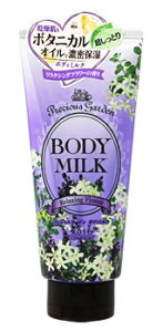 R[Z[@vVXK[f@{fB~N@NVOt[@(200g)