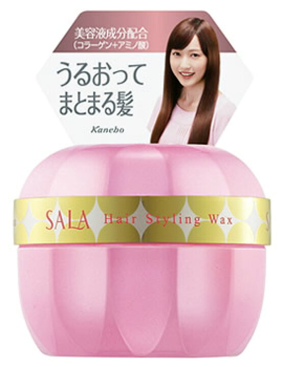 楽天市場 カネボウ Sala サラ うるおいメイクワックスex 1g スタイリング ヘアワックス ドラッグストアウェルネス