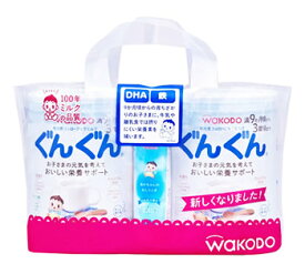 楽天市場 フォローアップミルク 量 9ヶ月の通販