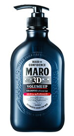 ストーリア　MARO　マーロ　3D　ボリュームアップシャンプー　EX　(460mL)