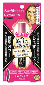 �ɐ����@�L�X�~�[�@�q���C�����C�N�@�����O���J�[���}�X�J���@�A�h�o���X�g�t�B�����@01�@�����u���b�N�@(6g)