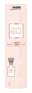 小林製薬 サワデー 香るスティック パルファム スパークリングピンク つめかえ用 (70mL) 詰め替え用 香るStick 室内用芳香・消臭剤