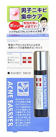 石澤研究所　メンズ　アクネバリア　薬用スポッツ　(9.7mL)　ニキビ用美容液　【医薬部外品】