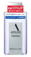 資生堂　アウスレーゼ　トロッケン　アフターシェーブローション　(110mL)　アフターシェービングローシ…