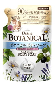 _CA@CXg_CA@{^jJ@tbVCXg@{fB\[v@VgXT{̍@߂p@(400mL)@lߑւp