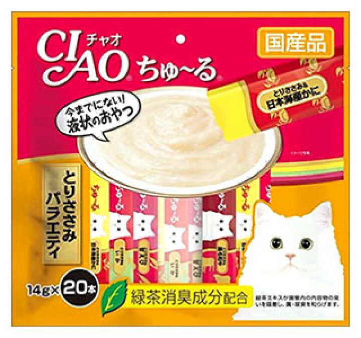 楽天市場】いなばペットフード CIAO チャオ ちゅ〜る とりささみバラエティ (14g×20本) キャットフード : ドラッグストアウェルネス 楽天市場】いなばペットフード CIAO チャオ ちゅ〜る とりささみバラエティ (14g×20本) キャットフード : ドラッグストアウェルネス