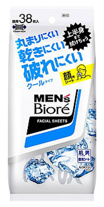 楽天市場】花王 メンズビオレ 洗顔シート クール 卓上用 (38枚 