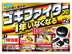 t}L[@SLt@C^[v@(12)@SLupUE܁@yhp򕔊Oiz