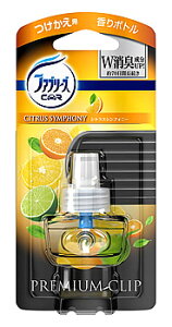 プレミアムクリップ ファブリーズ 車内 芳香剤の人気商品 通販 価格比較 価格 Com プレミアムクリップ ファブリーズ 車内 芳香剤の人気商品 通販 価格比較 価格 Com