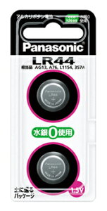 pi\jbN@AJ{^dr@LR44P@(2)@}CNdr ~