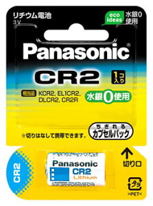 pi\jbN@Jp@`Edr@CR-2W@(1)