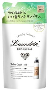 h@{^jJ@_܁@bNXO[eB[̍@߂p@(430mL)@lߑւp