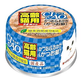 いなばペットフード　CIAO　チャオ　年齢別　高齢猫用　14歳からのかつお&おかか　かつお節　(75g)　キャットフード　猫缶