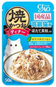 Ȃ΃ybgt[h@CIAO@`I@ĂfBi[@Lp@قĊL@IC-237@(50g)@Lbgt[h