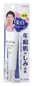 コーセー　エルシア　美白クリーム　(30g)　ELSIA　【医薬部外品】