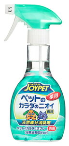 A[Xybg@WCybg@VRL܁@ybg̃J_̃jICp@{́@(270mL)@ybgpL܁@yp򕔊Oiz