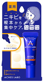 Dr.AI　アクネスラボ　薬用　スポッツクリーム　専用パッチ付　(7g)　【医薬部外品】