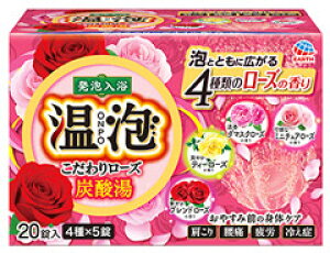 A[X@A@ONPO@胍[Y@Y_@4×5@(45g×20)@܁@y򕔊Oiz