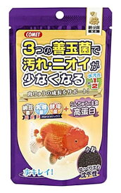 楽天市場 らんちゅう 餌 沈むの通販