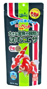 キョーリン ひかり ミニペット 沈下性 (200g) 金魚 錦鯉 エサ