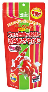 キョーリン ひかり ミニペット 色あげ 小粒 (180g) 幼鯉 金魚 エサ