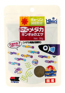 熱帯魚 アクアリウム用エサ めだかの人気商品 通販 価格比較 価格 Com 熱帯魚 アクアリウム用エサ めだかの人気商品 通販 価格比較 価格 Com