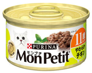 lX@si@v`@ʁ@11Έȏp@炩`L@(85g)@Lbgt[h