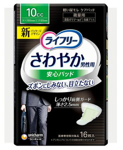 j`[ Ct[ ₩jpSpbh 10cc (16) ʗp yxփpbh ~@yÔTΏەiz