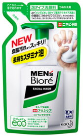 楽天市場 メンズビオレ アクネ 泡洗顔の通販