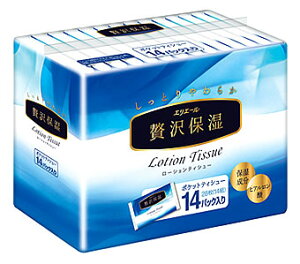 剤@GG[@ґێ@|Pbg@(14g(28)×14pbN)@[VeBV[@|PbgeBbV