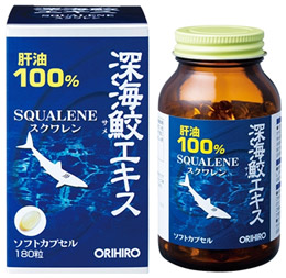オリヒロ　深海鮫エキスカプセル　(180粒)　肝油100％　スクワレン　※軽減税率対象商品