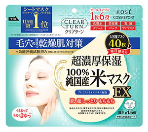 R[Z[@NA^[@Yă}XN@EX@(40)@V[g}XN@I[C