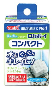 ジェックス ロカボーイ コンパクト (1個) 観賞魚用品 ろ過材