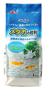 WFbNX@_J̍@p[zCg@(1kg)@~@ꍻ@Ϗ܋pi