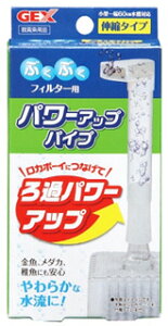 WFbNX@J{[C@p[AbvpCv@(1)@J{[Cp@߃pCv@Ϗ܋pi