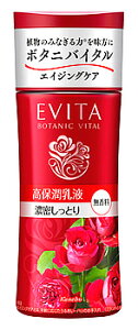 Jl{E@Gr[^@{^joC^@fB[vCX`[@~N@3@III@ZƂ@@(130mL)@ۏt