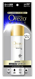 【あす楽】　※ツルハグループ限定※　ロート製薬　Orezo　オレゾ　ホワイト　パーフェクトスプレーUV　SPF50+　PA++++　(90g)　顔・からだ用　日やけ止め　スプレータイプ　【送料無料】　【smtb-s】