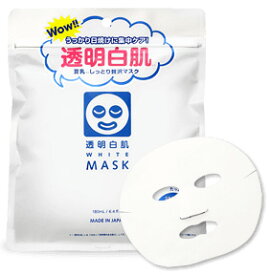 石澤研究所　透明白肌　ホワイトマスク　N　(10枚入)　シートマスク