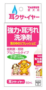 g[X@NTEC[@(50mL)@܁@p@pi