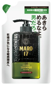 ストーリア　MARO17　マーロ17　コラーゲンシャンプー　マイルドウォッシュ　つめかえ用　(300mL)　詰め替え用　男性用　ノンシリコン　シャンプー