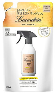 �����h�����@�{�^�j�J���@�t�@�u���b�N�~�X�g�@�x���K���b�g���V�_�[�@�߂����p�@(270mL)�@�l�ߑւ��p�@�ߗށE�z���i�E��ԗp�F�����L��