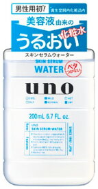 ファイントゥデイ　uno　ウーノ　スキンセラムウォーター　(200mL)　メンズ　男性用　化粧水