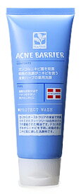 石澤研究所　メンズアクネバリア　薬用ウォッシュ　(100g)　洗顔フォーム　【医薬部外品】