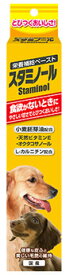アースペット　スタミノール　(100g)　食欲がないときに　栄養補給ペースト　犬猫用　サプリメント